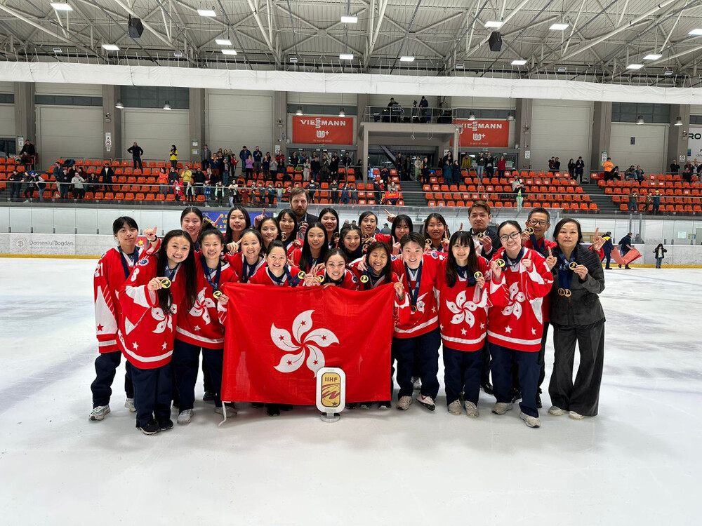 HK women's ice hockey team bags gold at World Championship
