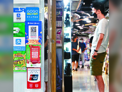 $400m saved as 80,000 lose out on vouchers