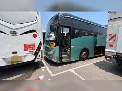 Mainland tourist seriously injured after being struck by reversing coach bus