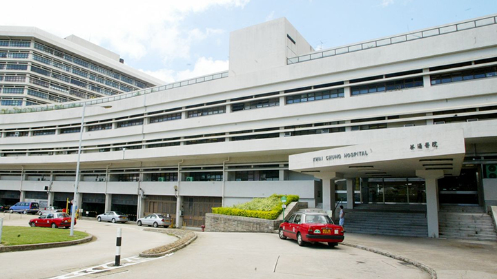 False ceiling collapses at Kwai Chung Hospital