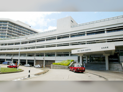 False ceiling collapses at Kwai Chung Hospital
