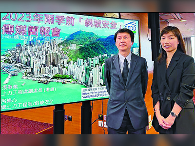 Bad year looms for landslides