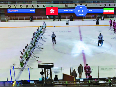 Fok denies quitting as chairman of ice hockey body