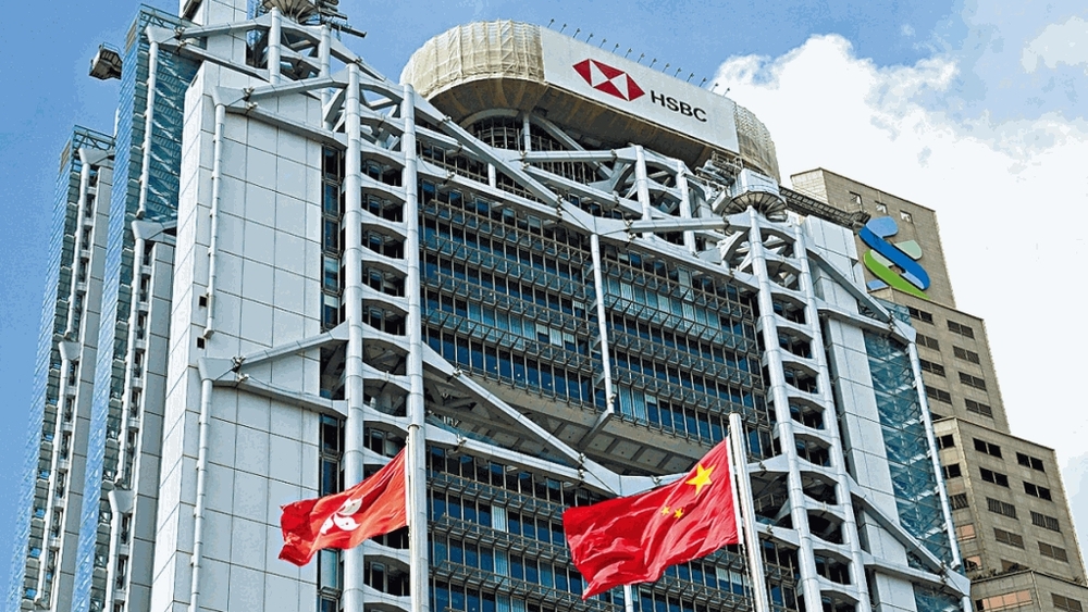 HSBC executives pledge dividends at HK shareholder meeting