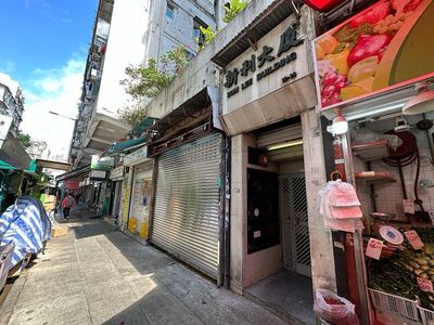 Man jailed ten weeks after his shop in Yau Ma Tei caught selling cat flesh