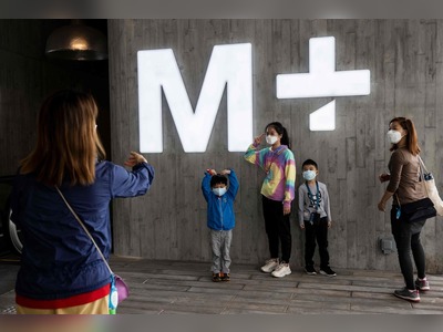 M+ and HK Palace Museum implement special opening arrangements during Labour Day holidays