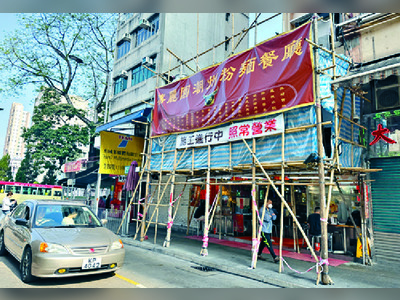 Eight arrested for stabbing murder of elderly man