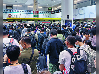 2.7m 'revenge' travelers left town