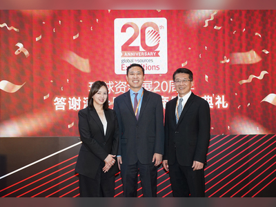 Global Sources Exhibitions celebrate 20 years of facilitating trade and propelling the global economy