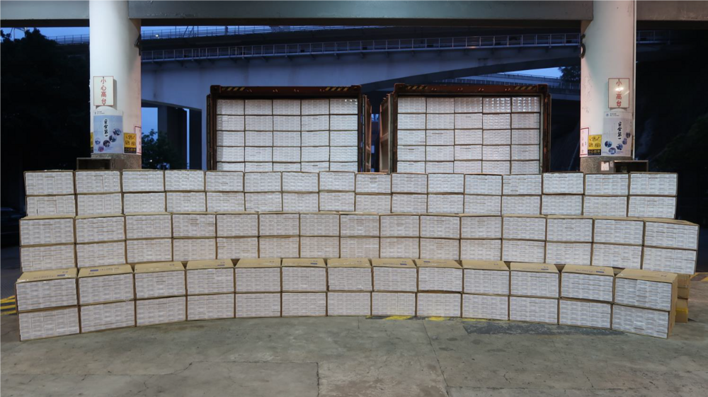Three arrested as illicit cigarettes worth HK$74m seized by Customs