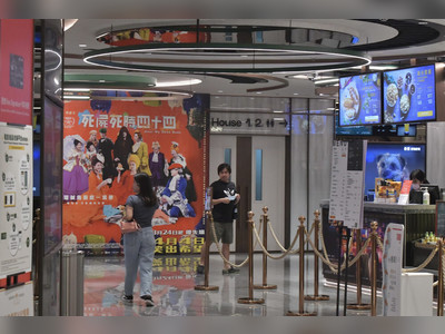 Up to 200,000 movie lovers to benefit from discount tickets this Saturday