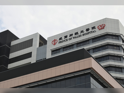 Aluminum metal cover of automatic door track falls in Prince of Wales Hospital