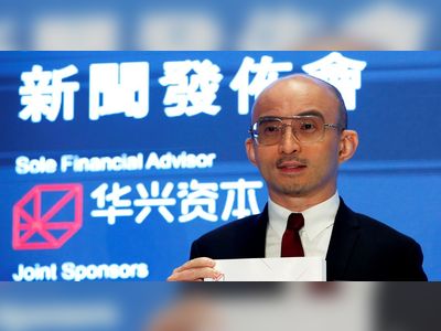 China Renaissance delays results, halts trade citing star dealmaker's disappearance 