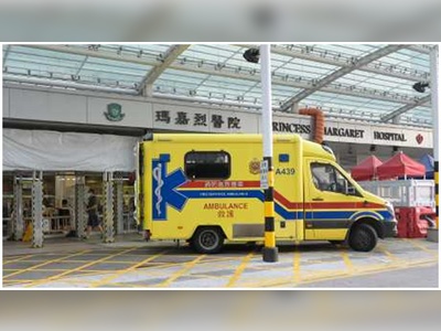 Ceiling plaster falls off in Princess Margaret Hospital; no injuries