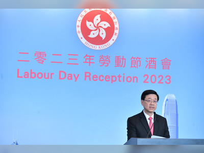 Cancellation of MPF offsetting mechanism takes effect on May 1, 2025: John Lee