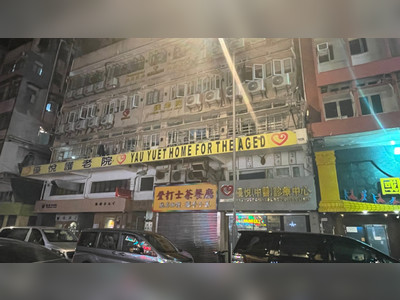 Man arrested after beating son with mop over mobile phone usage