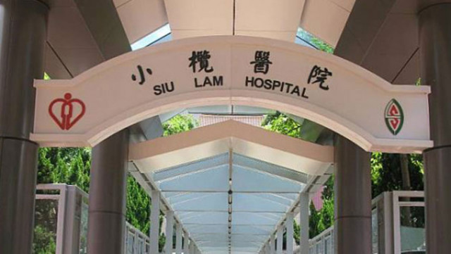 Six more patients infected with Influenza A as Siu Lam Hospital cluster expands