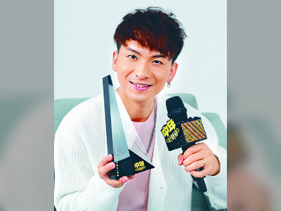 Sing Tao singer shines with song success