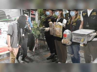 Man arrested for defrauding tourist by switching unit of measurement in ginseng sale