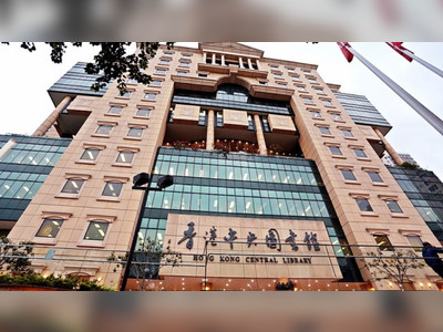 Libraries told to step up efforts in examining materials to safeguard national security