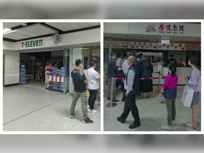 Shops inside Hong Kong station plunge into darkness due to power outage
