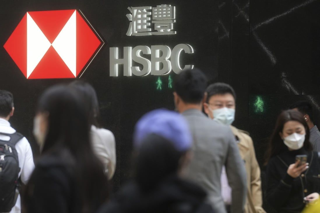 Ping An calls for HSBC to separately list Asian arm in Hong Kong