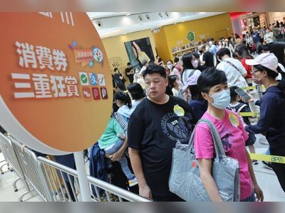 Trade consumption vouchers for cash? Offers pop up in Hong Kong despite warning