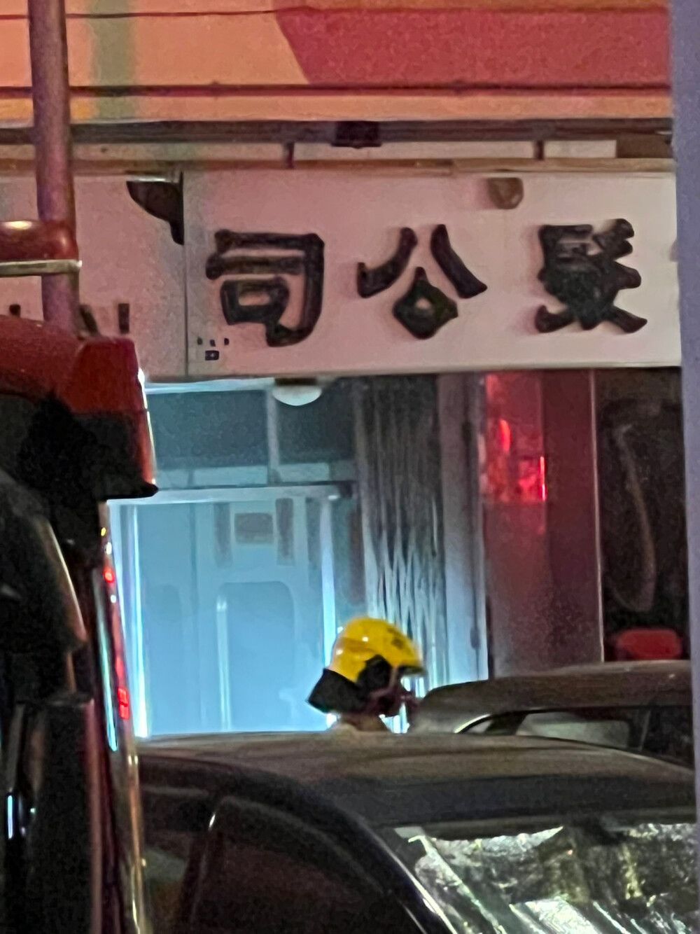Thirty residents evacuated after fire started at Shanghai-style barber shop in Choi Hung