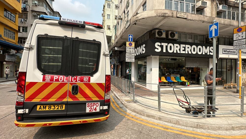 Sham Shui Po boutique burgled of HK$500,000 in valuables