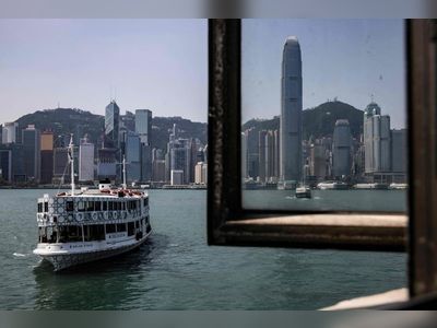 TikTok parent ByteDance to consolidate Hong Kong offices in One IFC