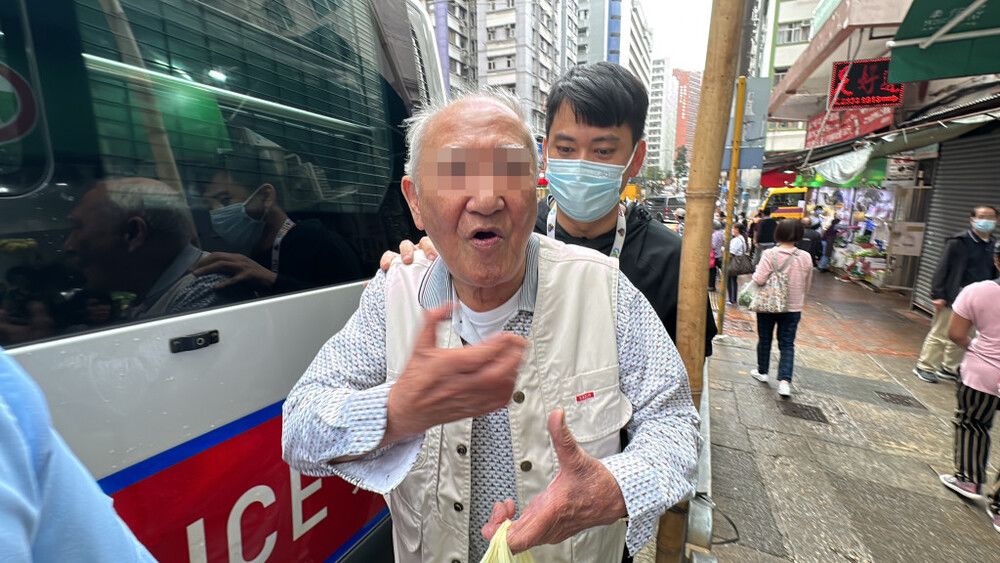 Elderly man, 89, lured to Hung Hom building for massage loses HK$30,000 gold necklace