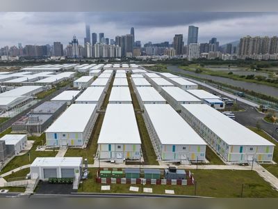 Unused Covid facility in Hong Kong to provide diagnostic radiology services