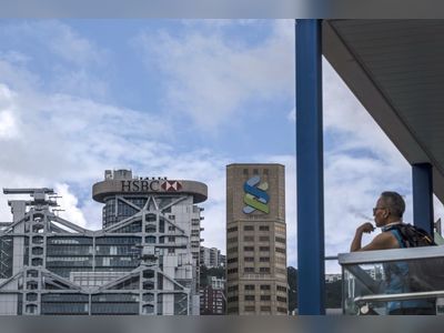 HSBC, Standard Chartered set to report results in aftermath of banking crisis