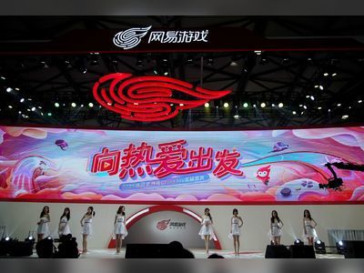 NetEase Launches Low-Code Platform to Help Businesses Develop Custom Apps