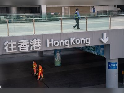 Hong Kong, Mainland China's Xinjiang to Launch First Direct Flight