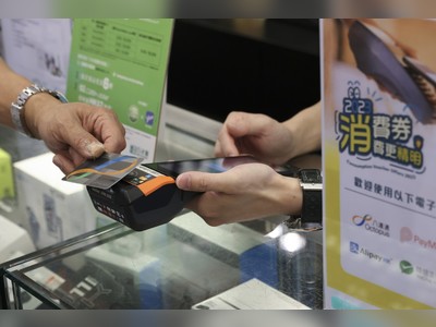 Hong Kong Payment Platforms Go Head-to-Head with Incentives Ahead of Consumption Voucher Launch