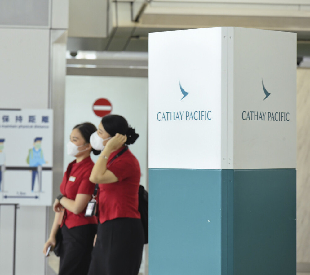 Cathay Pacific Airways Fires Cabin Crew Members Over Discrimination Allegations