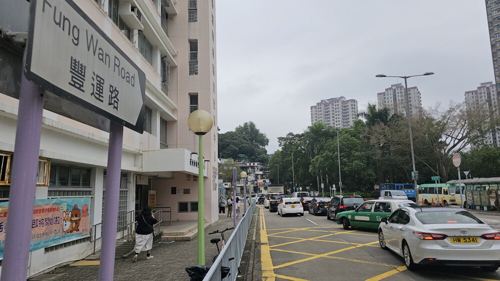Police Officer in Tai Po Involved in Accident with Pedestrian