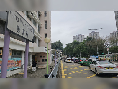 Police Officer in Tai Po Involved in Accident with Pedestrian