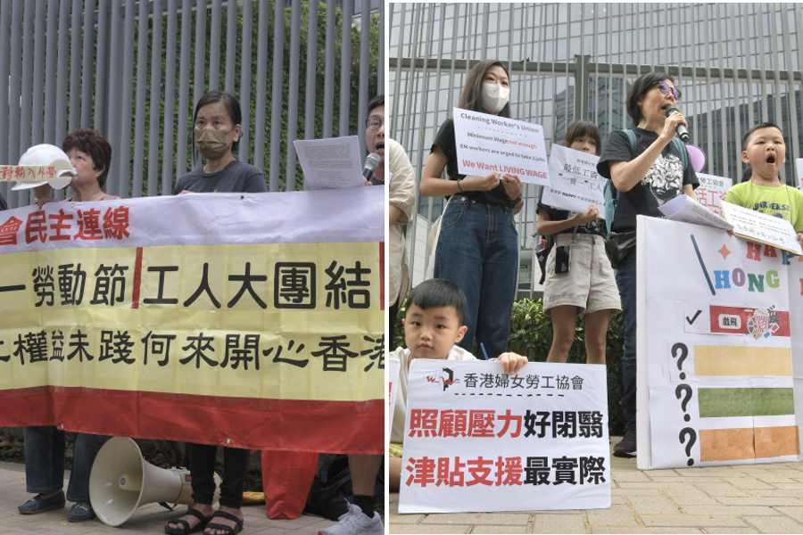 Activist groups submit petitions to the government's headquarters on Labor Day