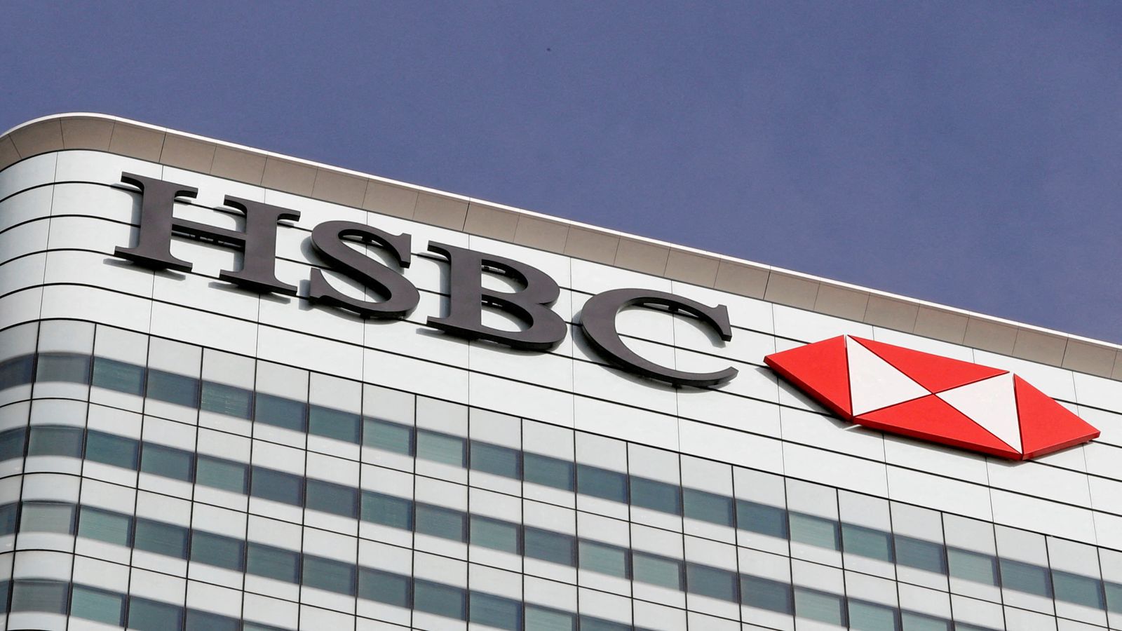 HSBC to unveil shake-up of Silicon Valley Bank UK board