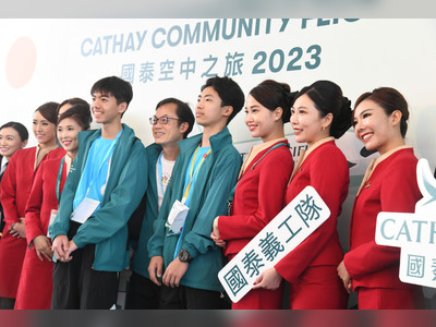 Grassroots students taken to skies under the "Strive and Rise" mentorship program