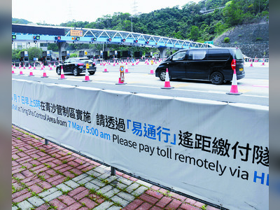 720,000 vehicles tag along as auto payments extended