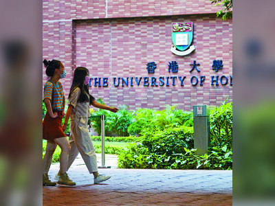 Local freshmen to share HKU dorms with mainland students