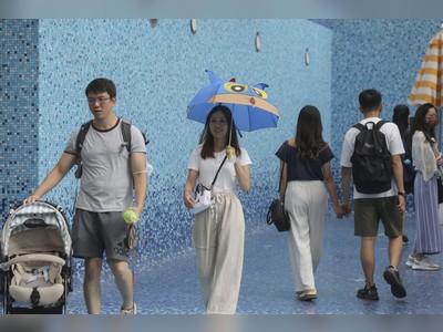 Hong Kong Introduces New Weather Alert as Temperatures Soar