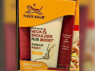 Muscle cream price change draws moans
