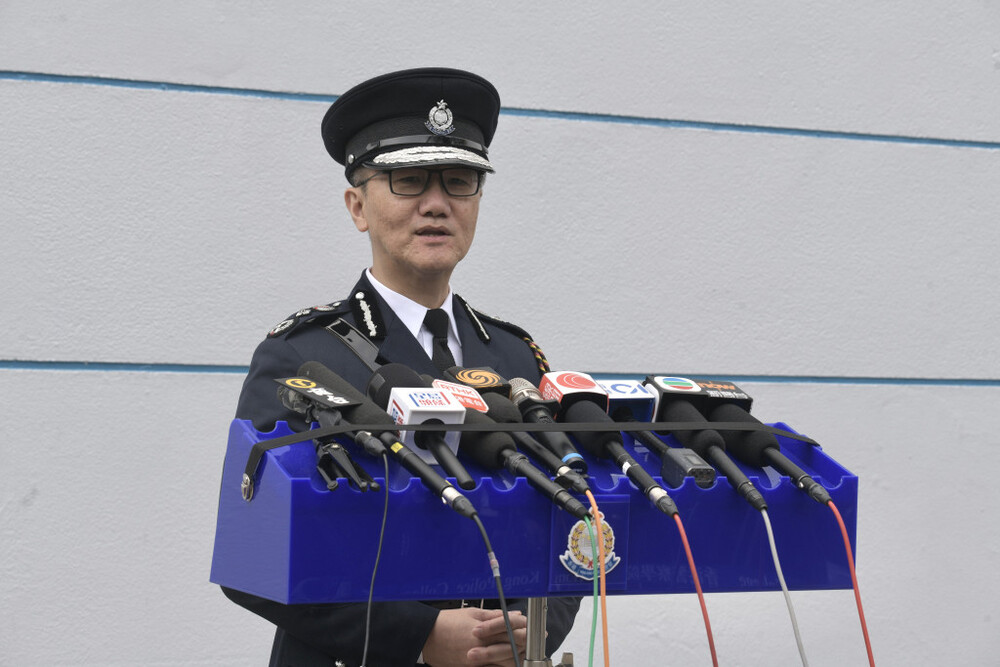 Police Chief Calls for Vetting of Rally Requests in Hong Kong to Prevent Malicious Individuals