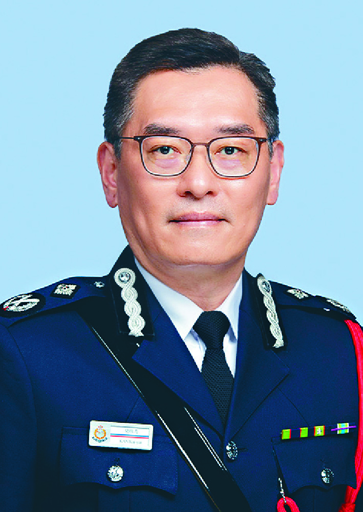 Kan takes over as head of national security police