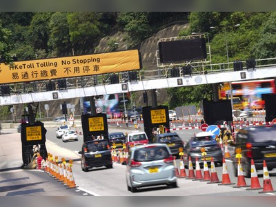 Hong Kong's Lion Rock Tunnel launches new electronic toll system, flat rate payments required through detection tags