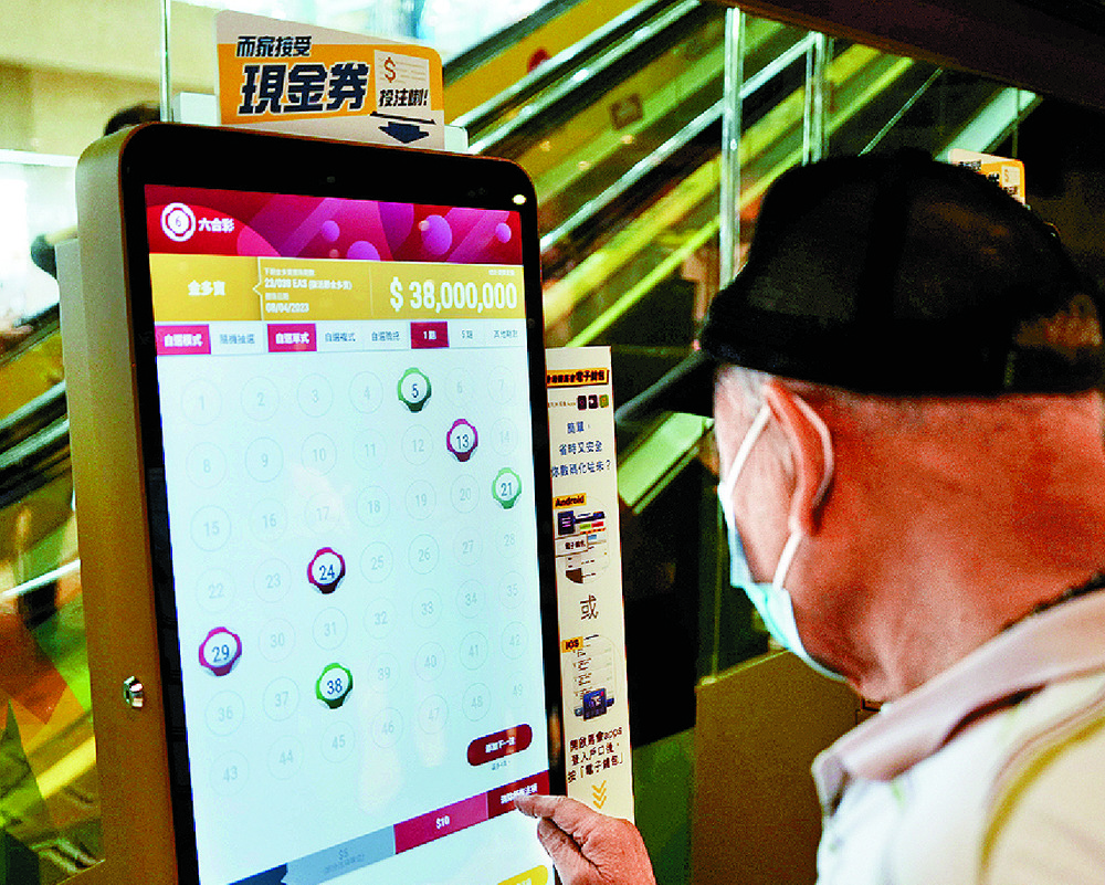  5m Mark Six Winners No Longer Required To Register Hong Kong News